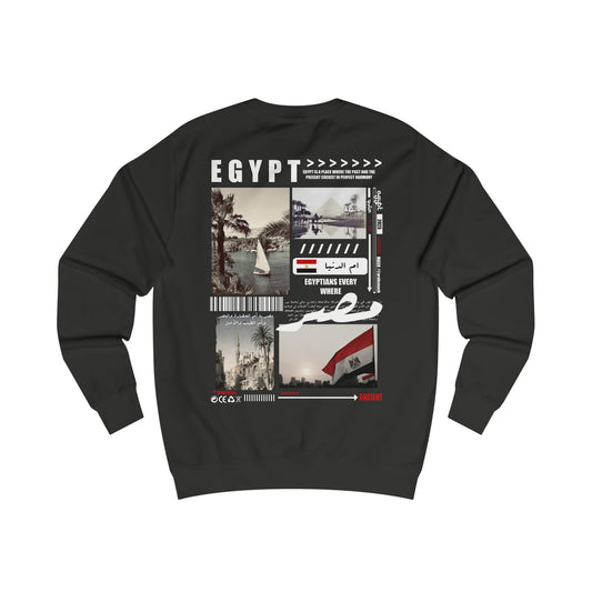 Egypt Sweatshirt مصر 🇪🇬