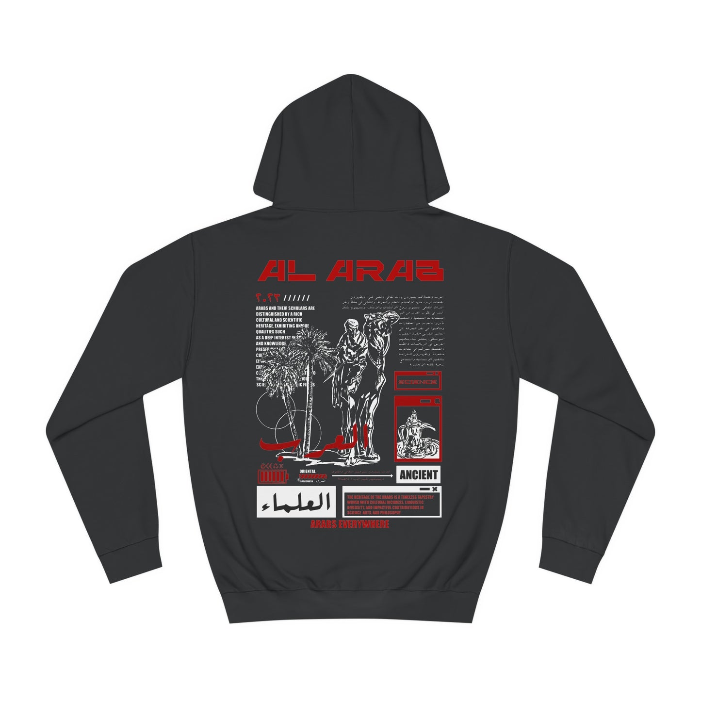 Al arab sahara black / white Hoodie. الصحراء .