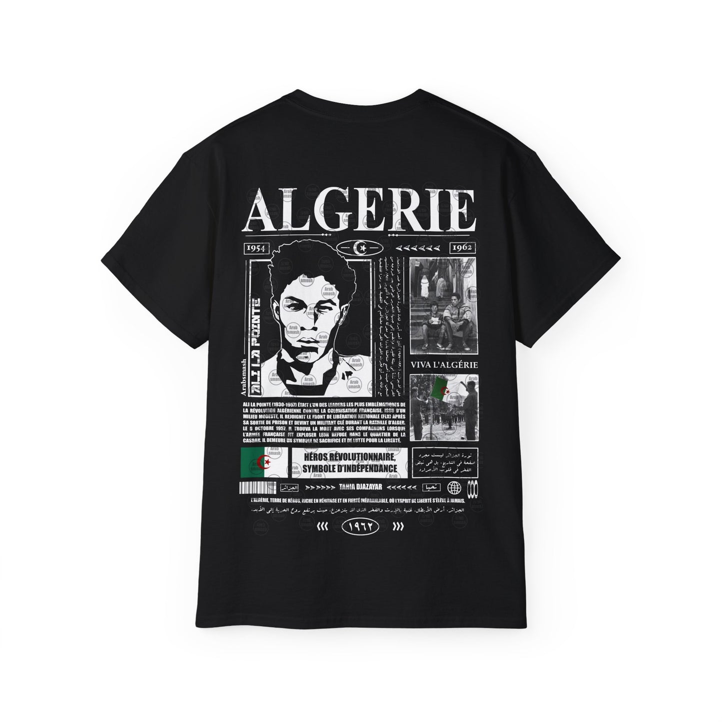 Vive l'Algérie Ali la pointe story T-Shirt / Algeria 🇩🇿