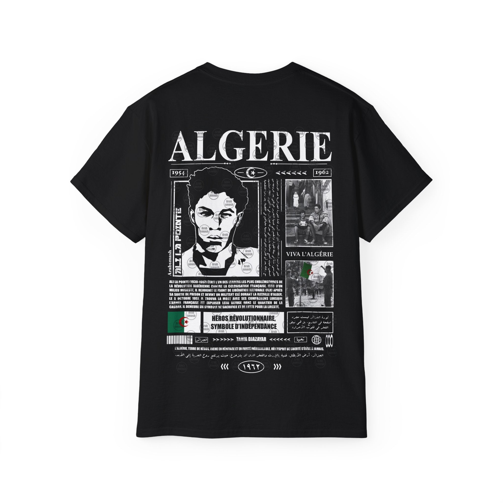 Vive l'Algérie Ali la pointe story T-Shirt / Algeria 🇩🇿