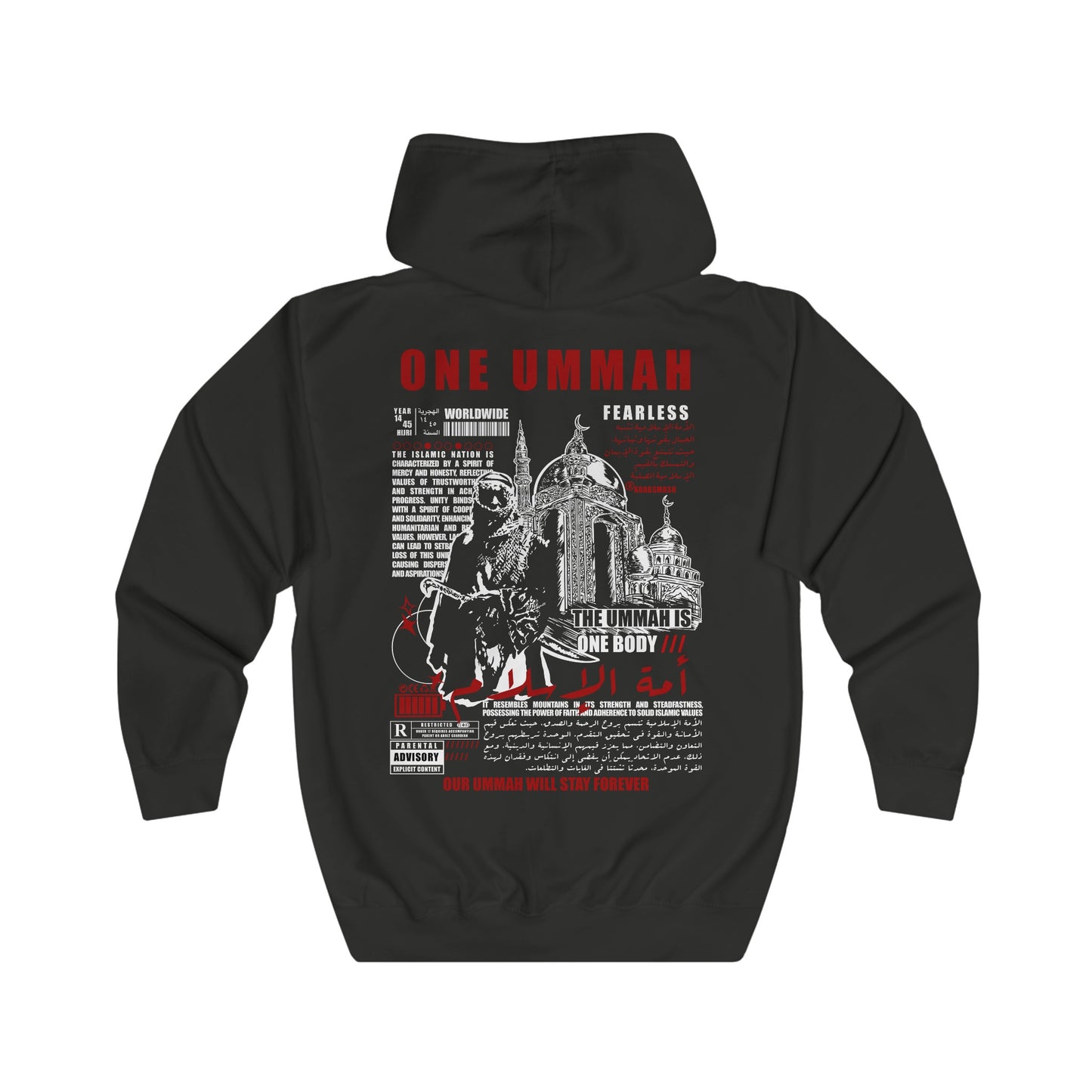 One Ommah black/white Zip Hoodie. امة واحدة .