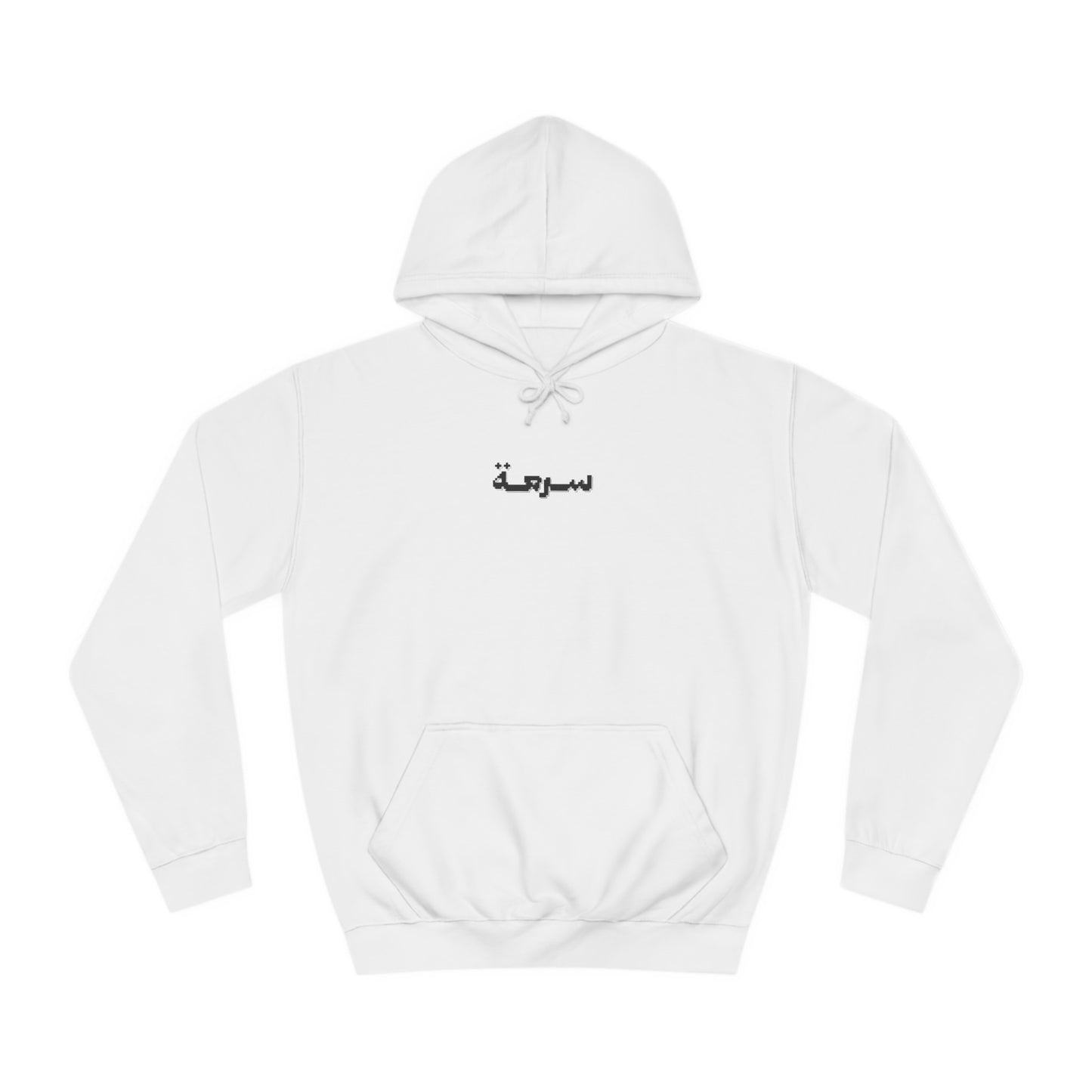 Race Hoodie . سرعه .