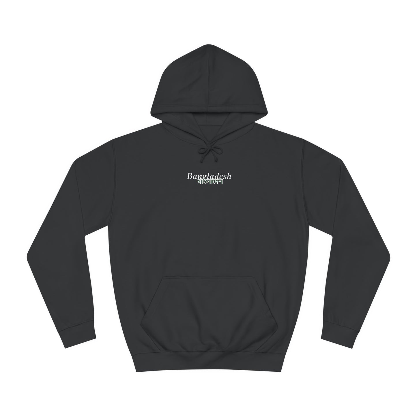 Bangladesh Hoodie بنجلادش