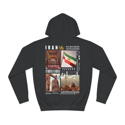 Iran Hoodie إيران 🇮🇷