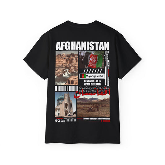 Afghanistan Tee افغانستان 🇦🇫