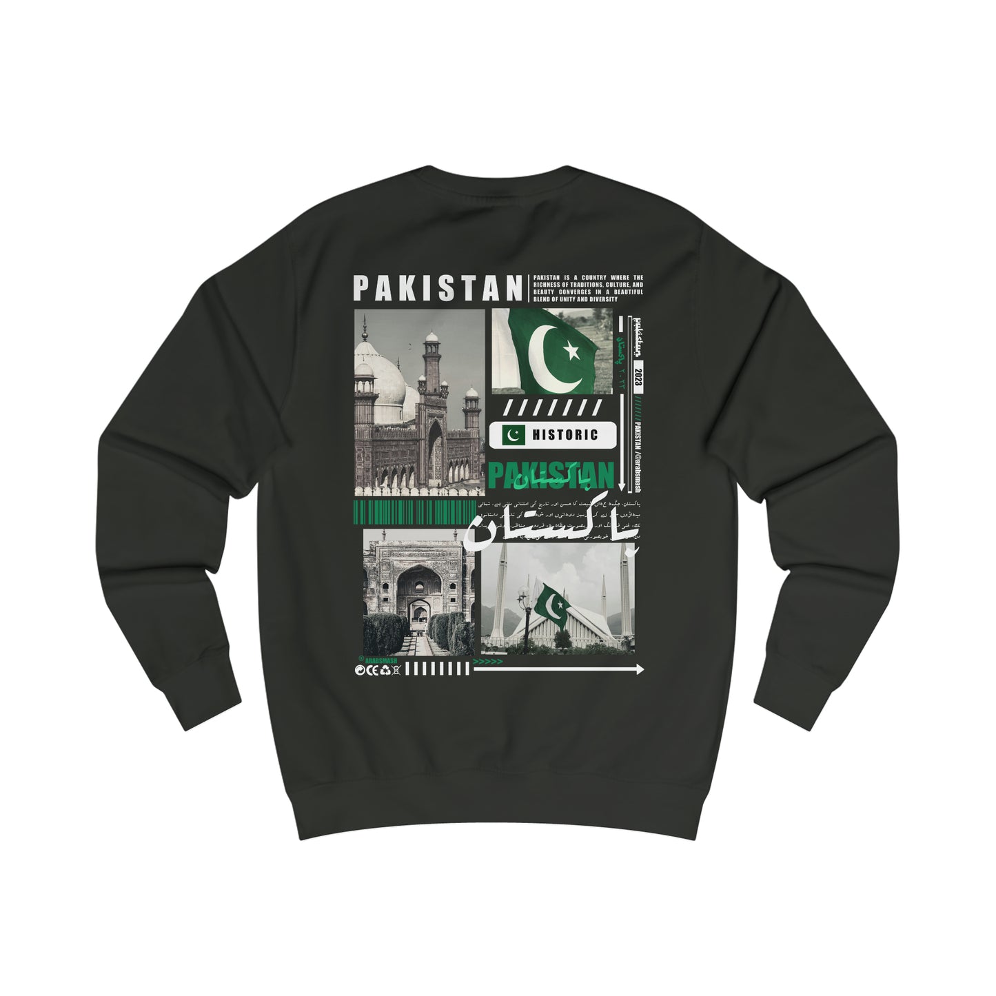 Sweat-shirt Pakistan. پاكستان . 