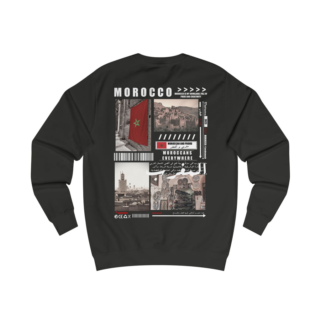 Morocco Sweatshirt 2 المغرب 🇲🇦