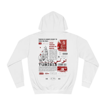 Tunisia Hoodie تونس 🇹🇳