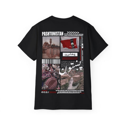 Pashtunistan Tee  پشتونستان 🏔️