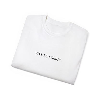 Vive l'Algérie Ali la pointe story T-Shirt / Algeria 🇩🇿