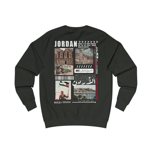 Sweat-shirt Jordan. الاردن. 