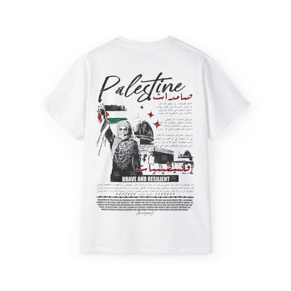 Palestine T-Shirt فلسطينيات 🇵🇸