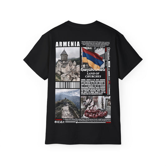 Armenia Tee أرمينيا 🇦🇲