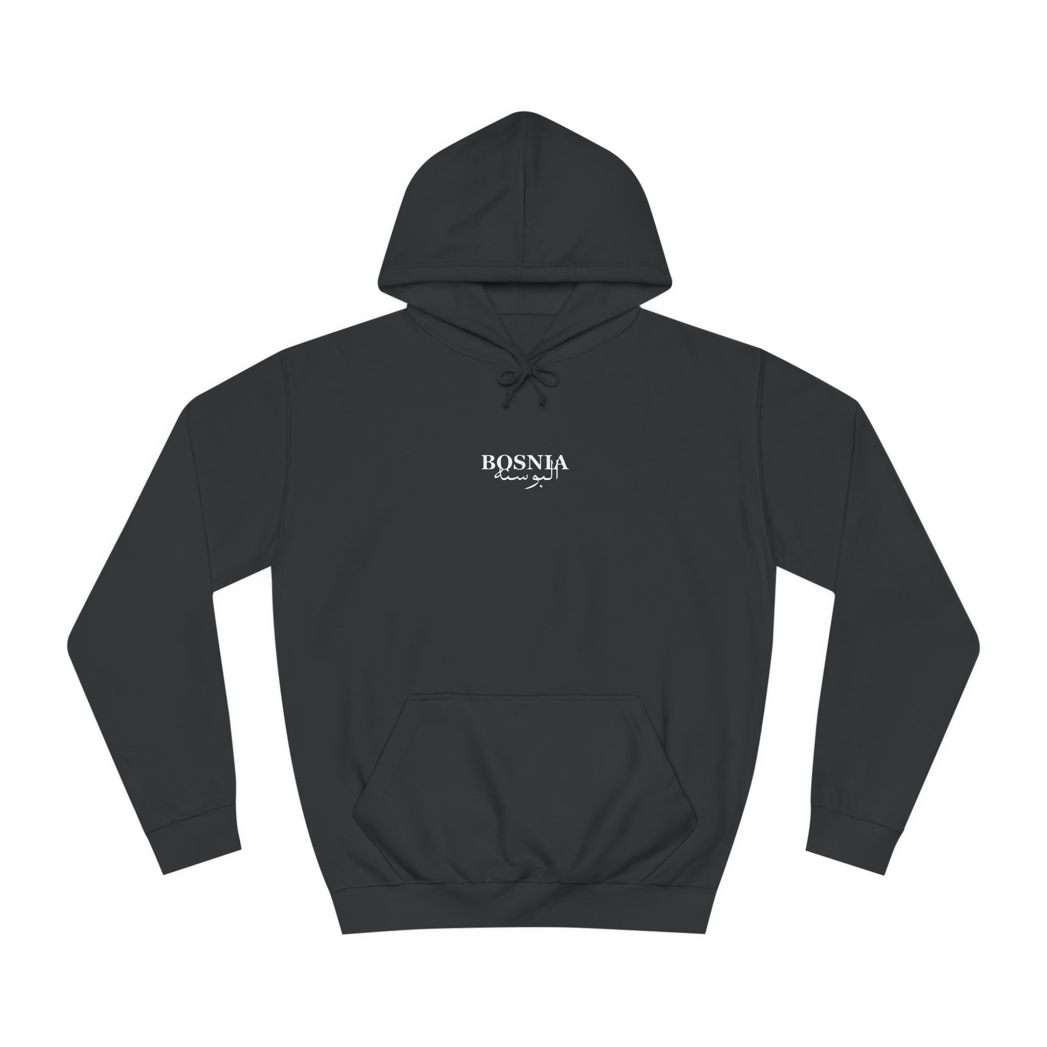 News of Bosnia Hoodie البوسنه