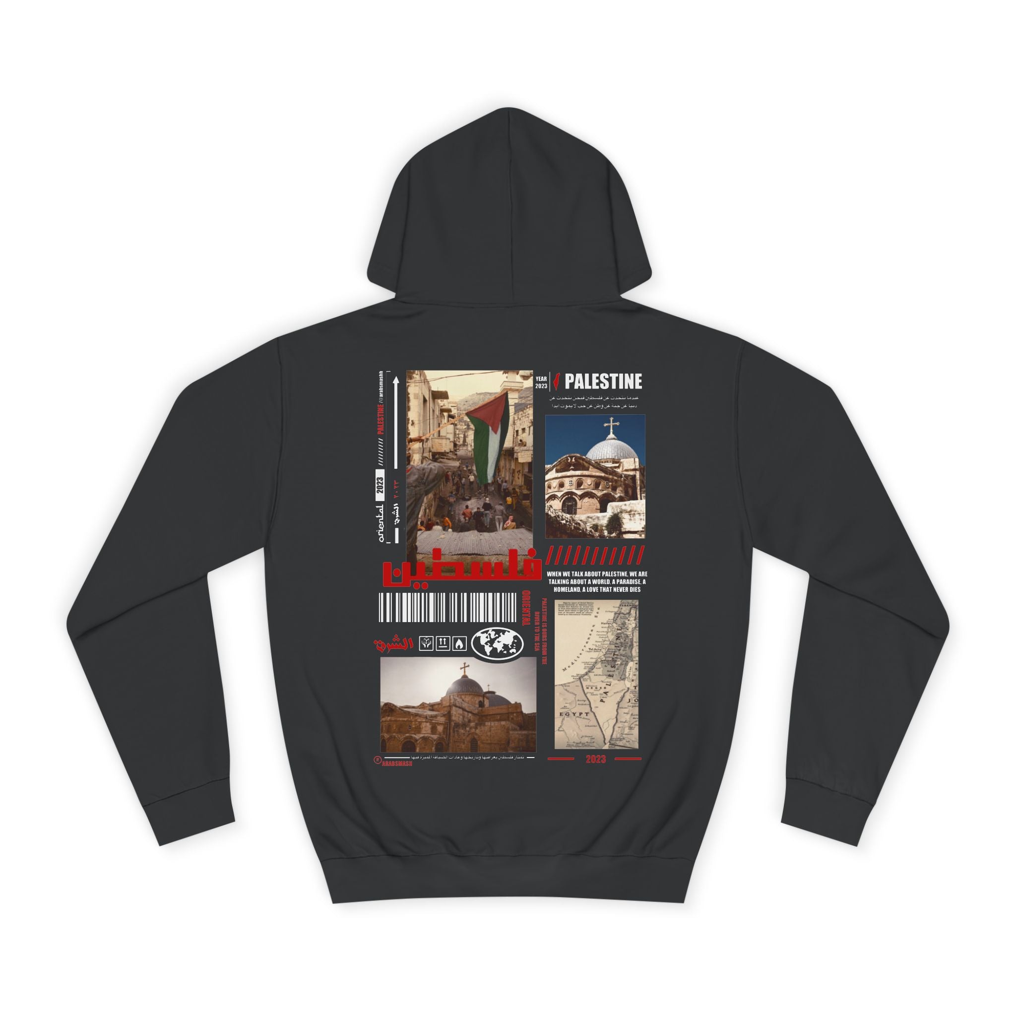 Palestine church Hoodie كنيسة .