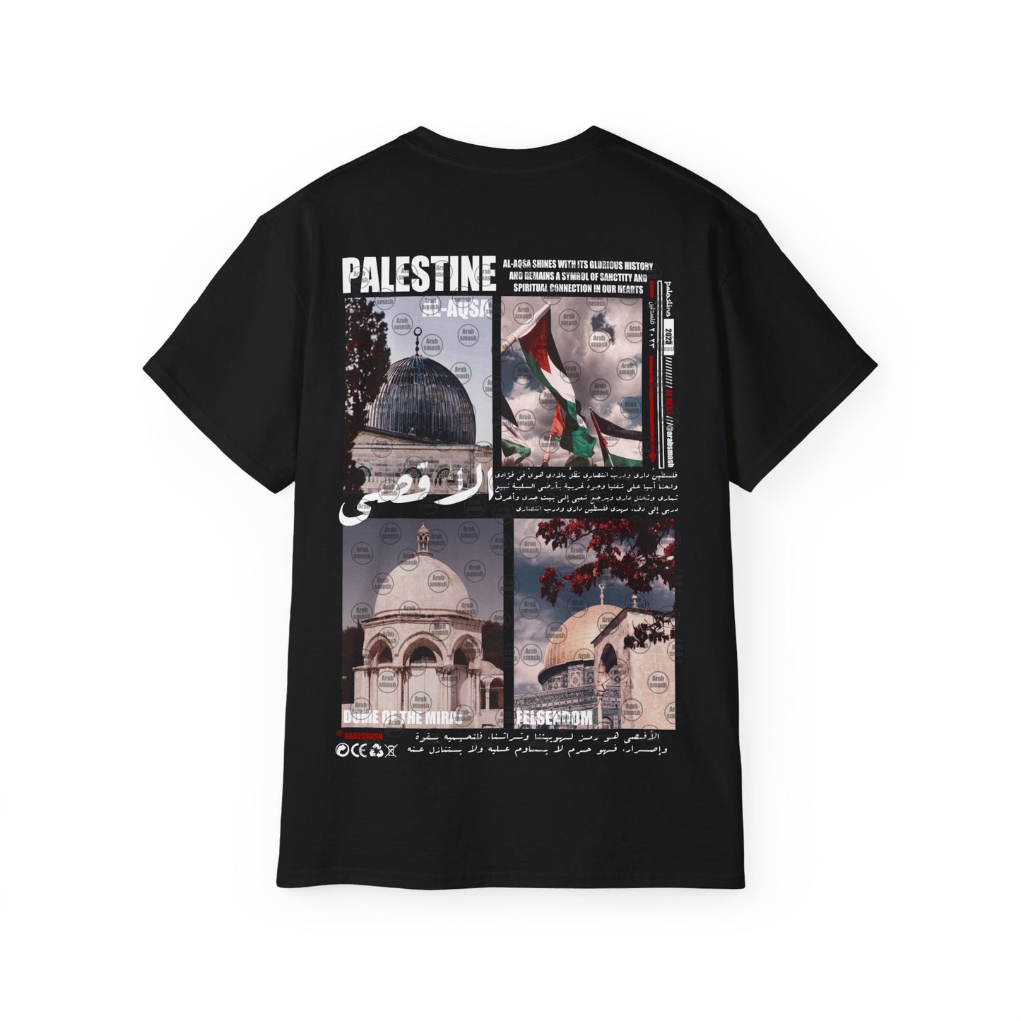 Palestine Al-AQSA T-shirt  الأقصى 🇵🇸