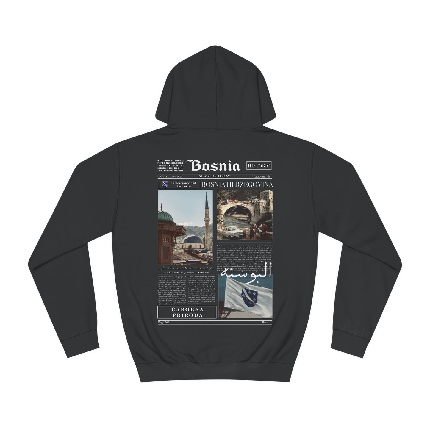 News of Bosnia Hoodie البوسنه