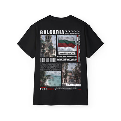 Bulgaria T-shirt بلغاريا 🇧🇬