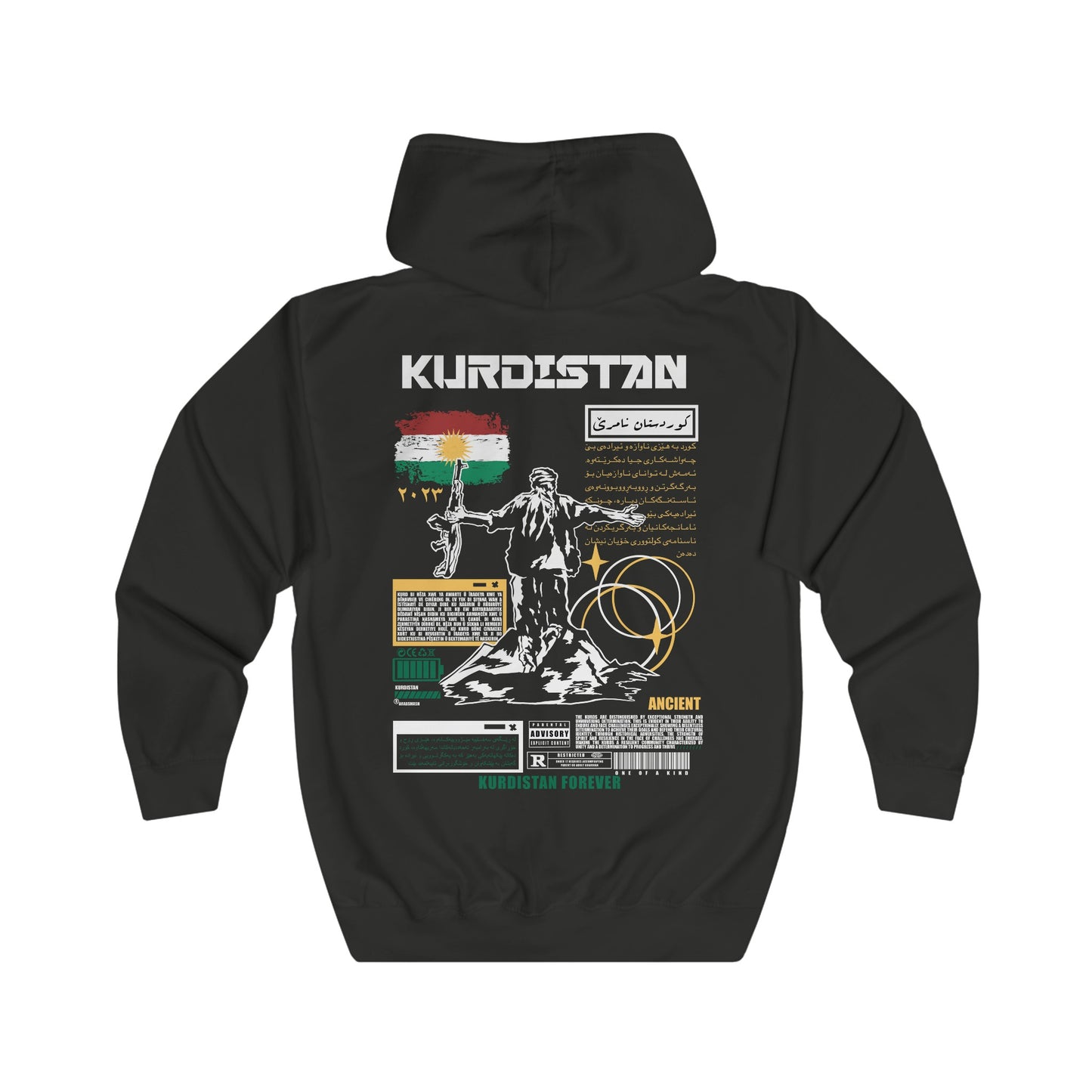 Kurdistan black/white Zip Hoodie. كردستان .