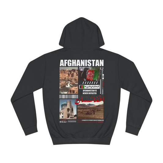 Afghanistan Hoodie افغانستان 🇦🇫