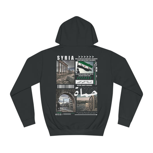 Syria Hama Hoodie. حماة .