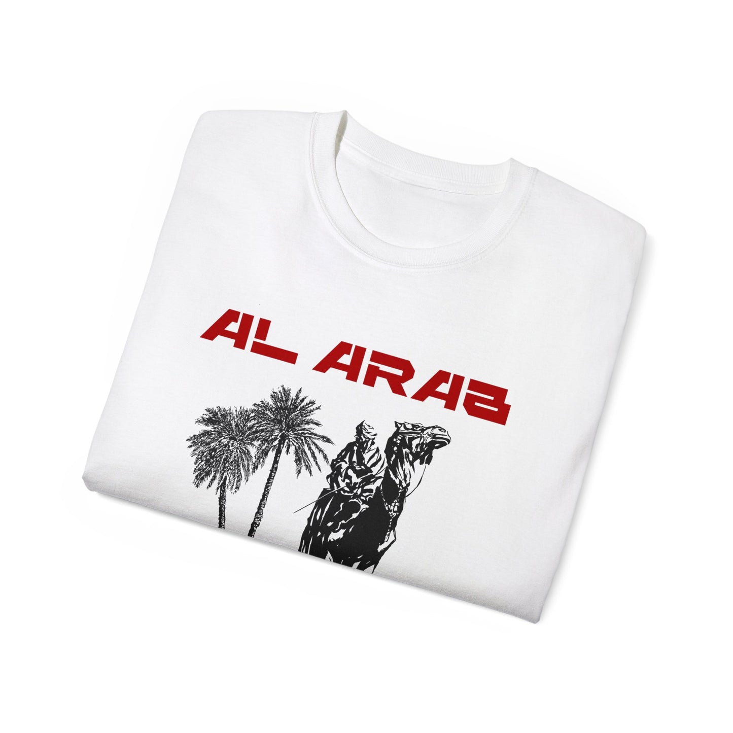 Sahara Tee صحراء