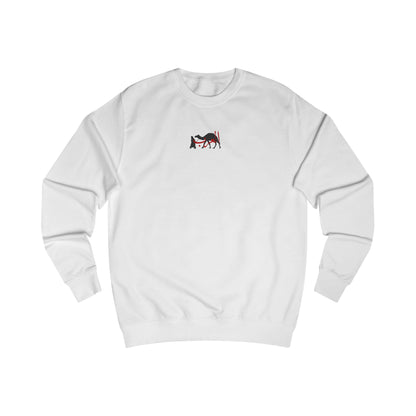 Al Arab Sahara black/white Sweatshirt. الصحراء .