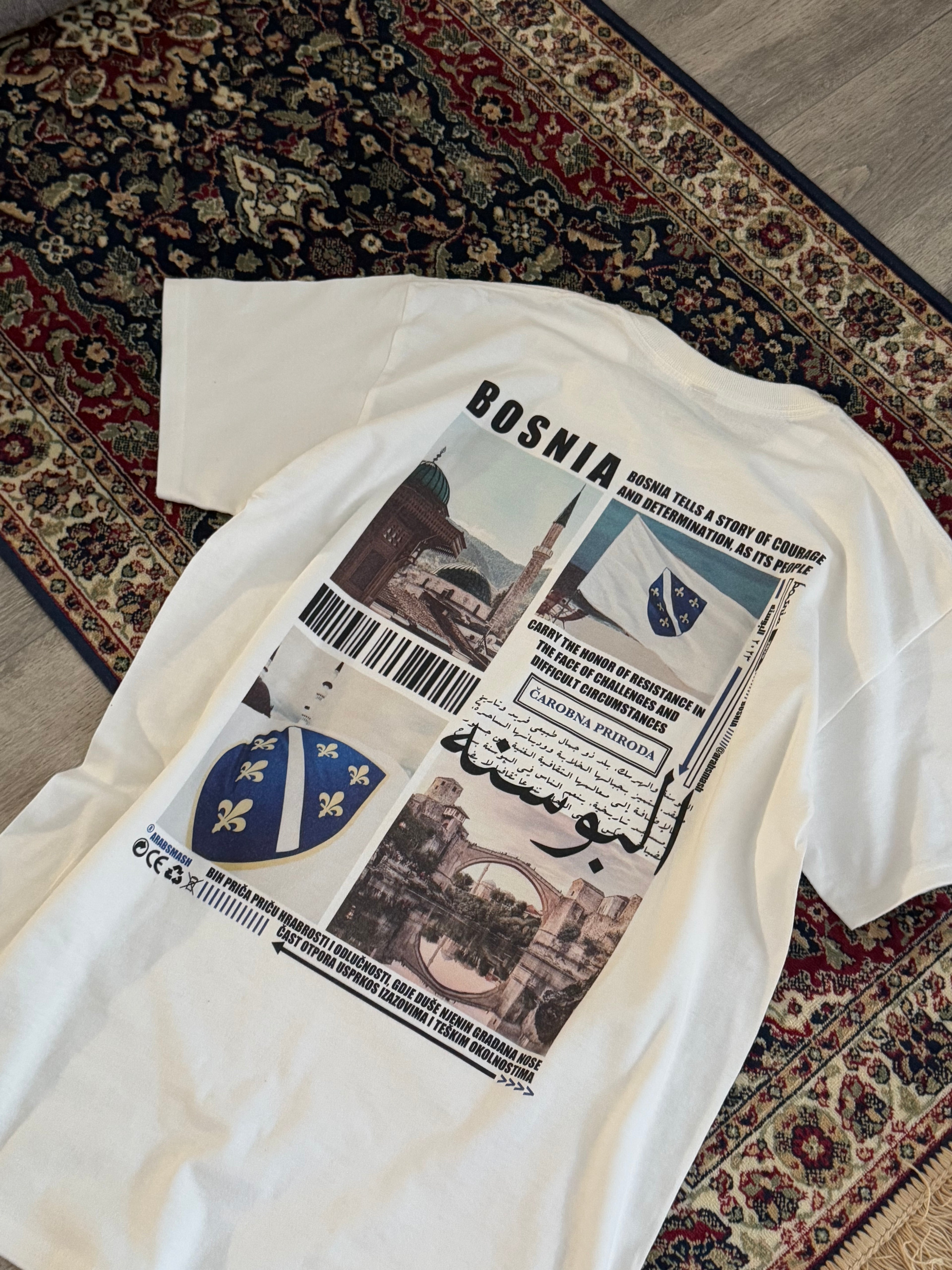 Bosnia T-shirt البوسنه 🇧🇦