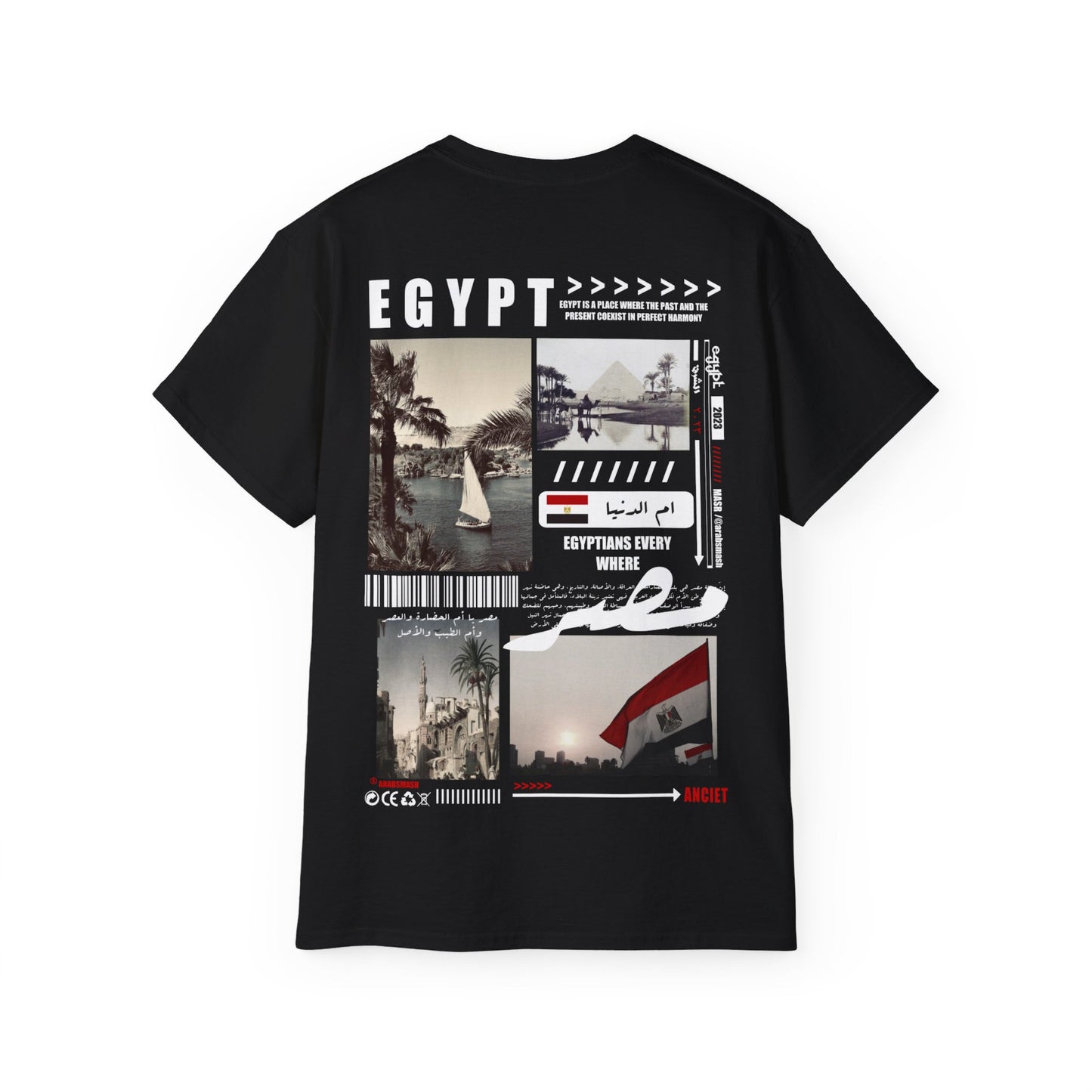 Tee-shirt Egypte مصر 🇪🇬 