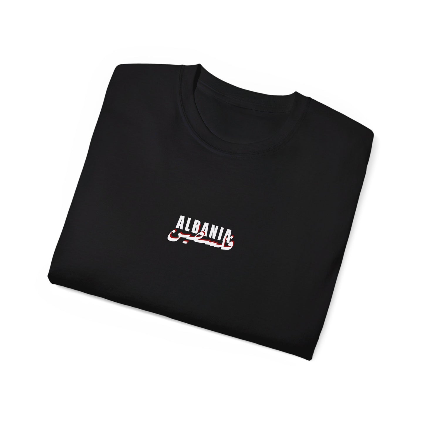 Palestine & Albania Tee 🇵🇸 🇦🇱 البانيا ، فلسطين