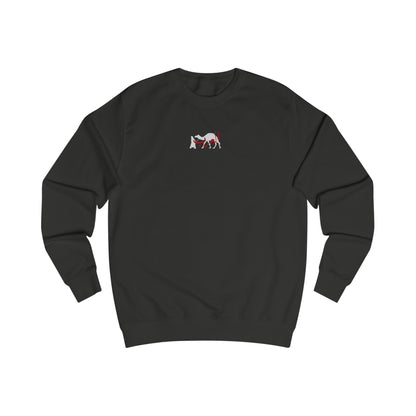 Al Arab Sahara black/white Sweatshirt. الصحراء .