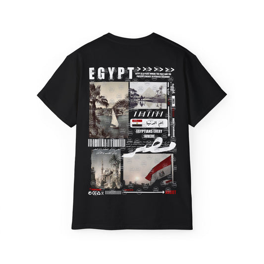 Egypt T-shirt مصر 🇪🇬