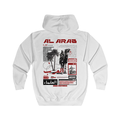 Al arab Sahara black/white Zip Hoodie. الصحراء .