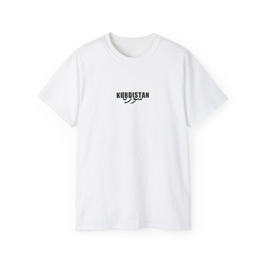 Syria & Kurdistan T-shirt  سوريا ، كردستان