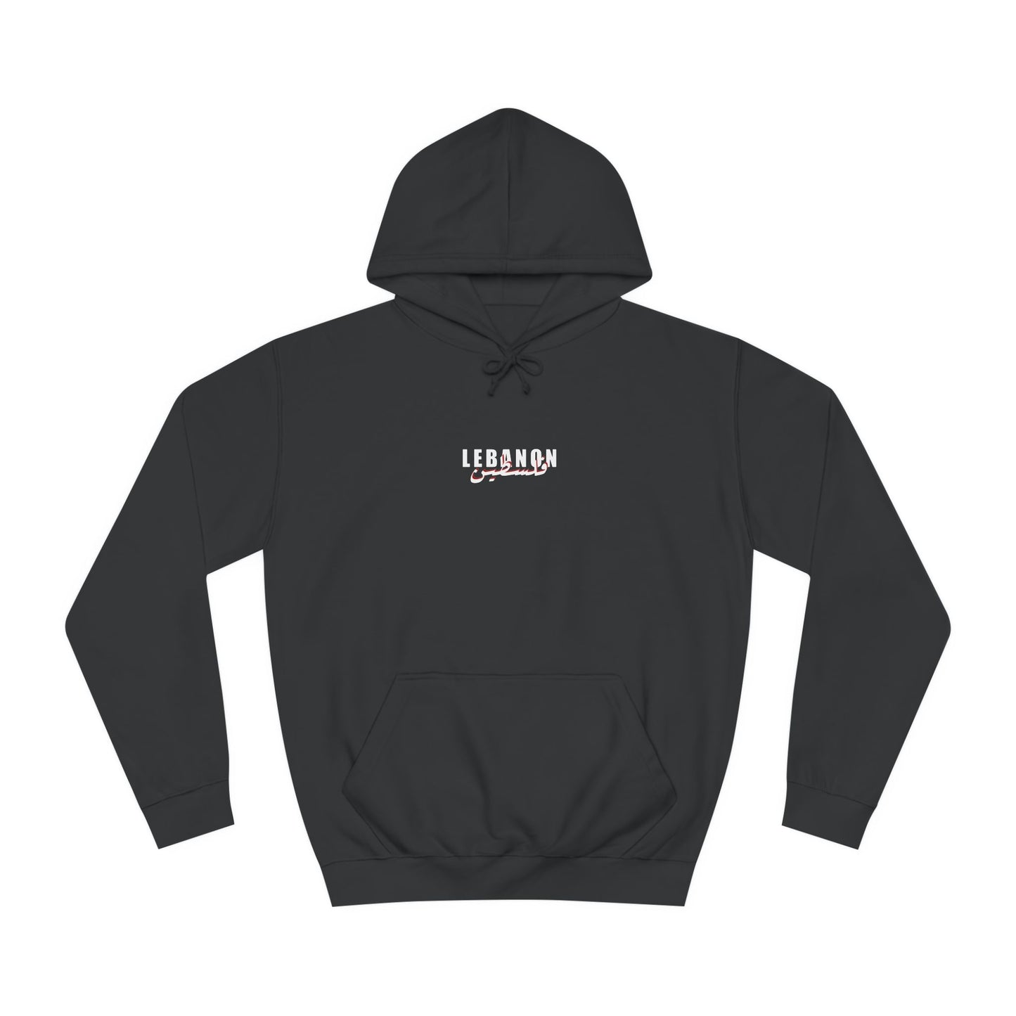 Palestine & Lebanon Hoodie فلسطين 🇵🇸 لبنان 🇱🇧