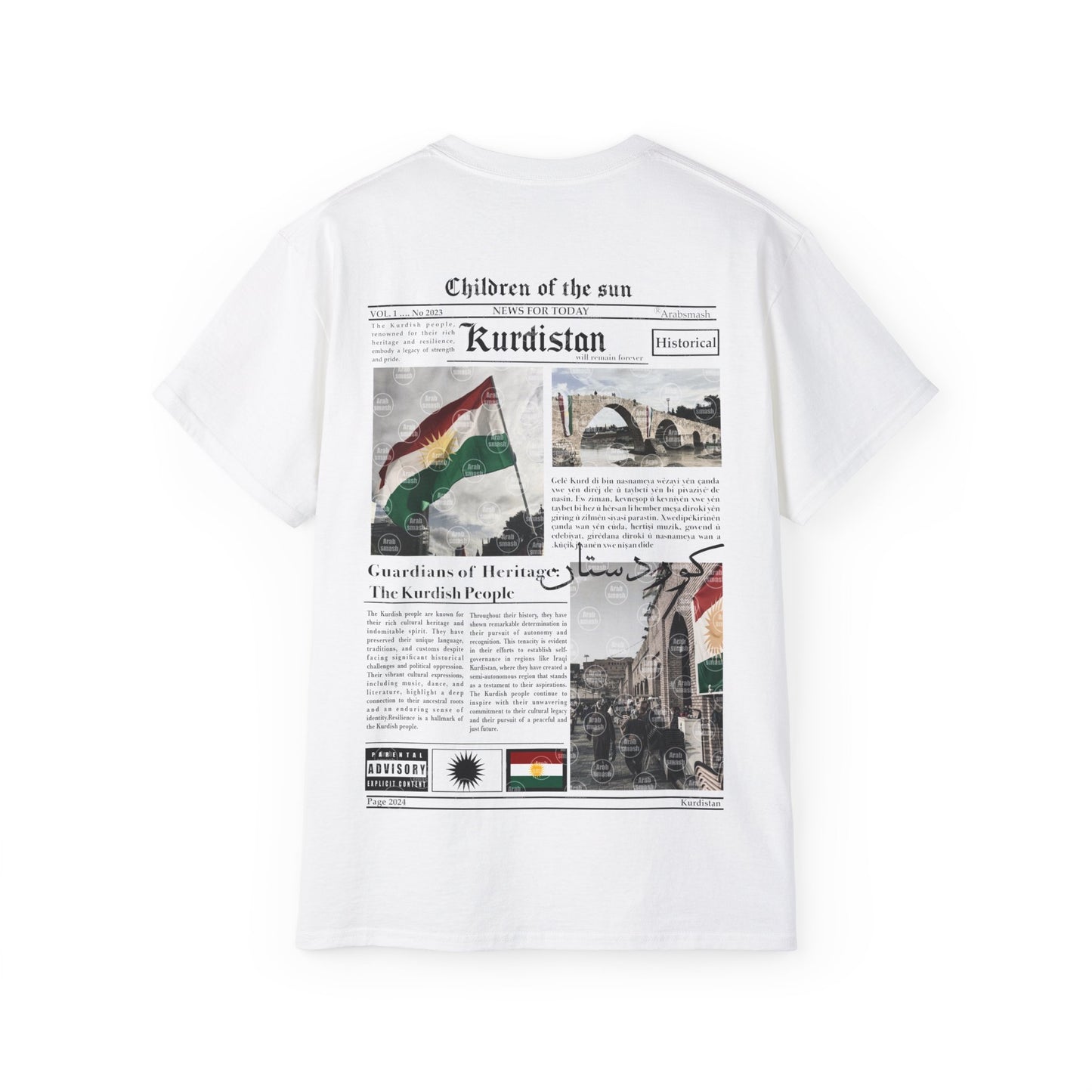 Kurdistan T-shirt  كردستان  ☀️