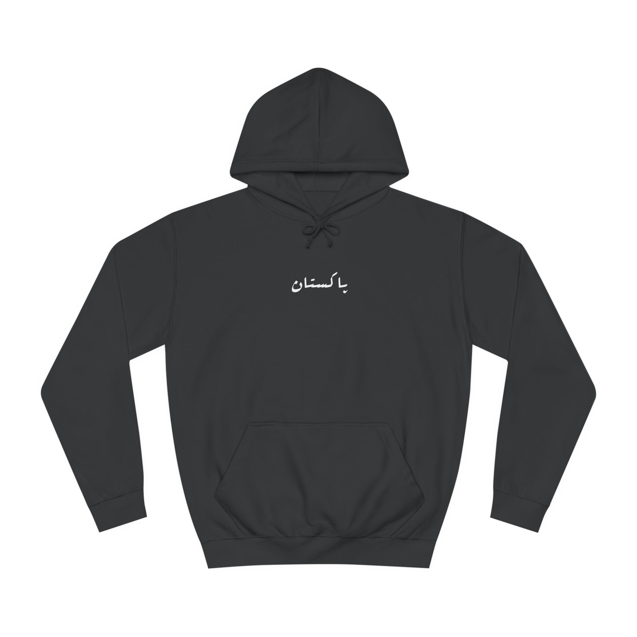 Pakistan Hoodie  پاكستان  🇵🇰