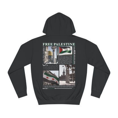 Palestine & Syria Hoodie فلسطين 🇵🇸 سوريا