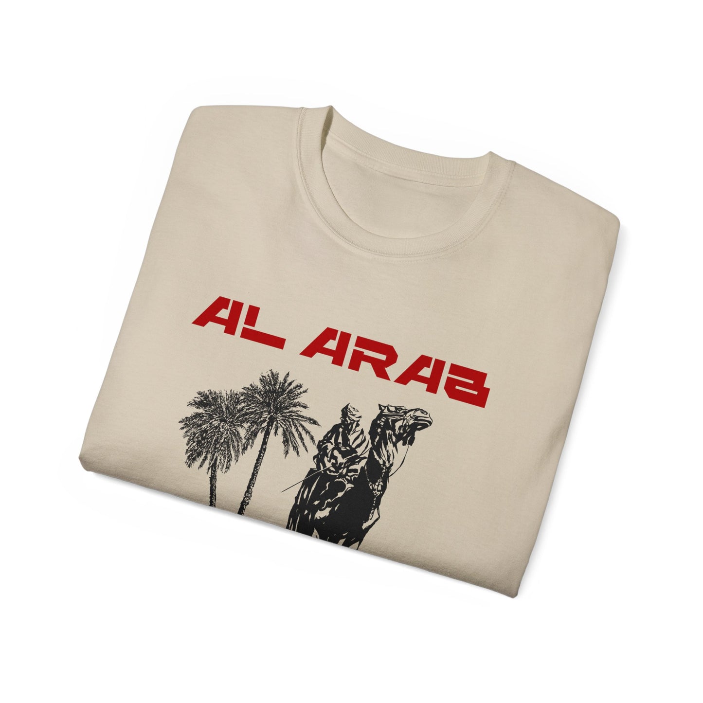 Sahara Tee صحراء