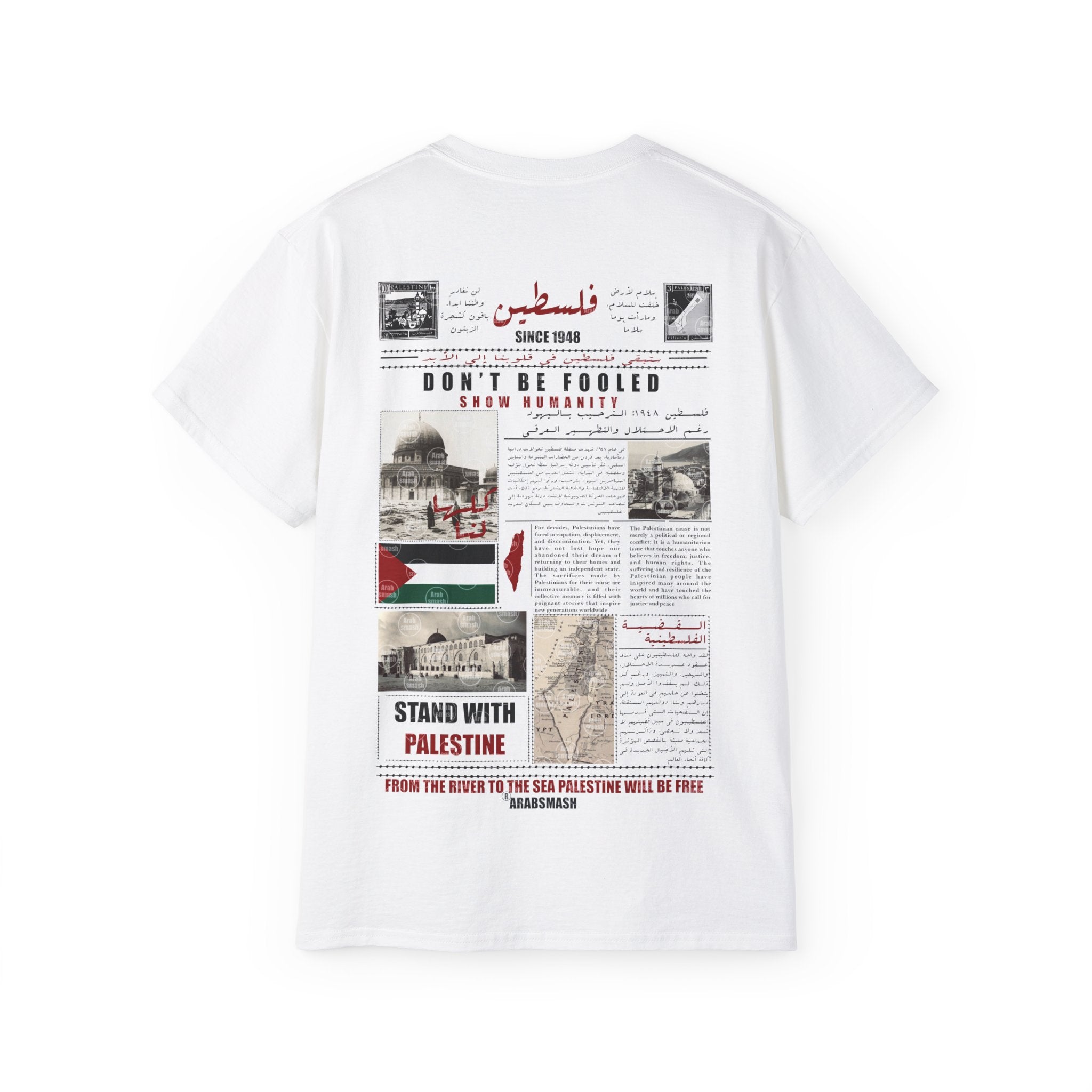 History of Palestine T-shirt  🇵🇸 تاريخ فلسطين