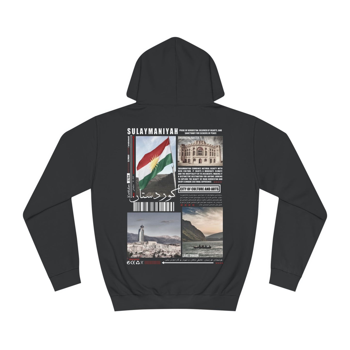 Kurdistan Sulaymaniyah Hoodie سليمانية