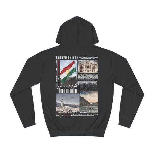 Kurdistan Sulaymaniyah Hoodie سليمانية