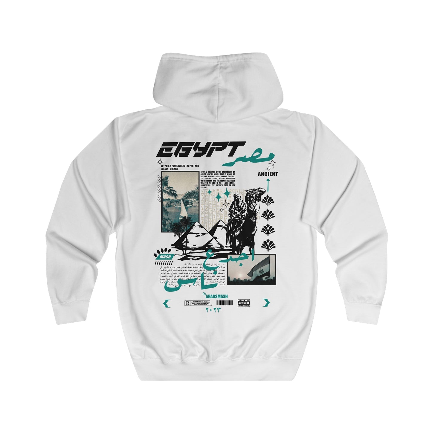 Egypt pyramids Zip Hoodie. الاهرمات .