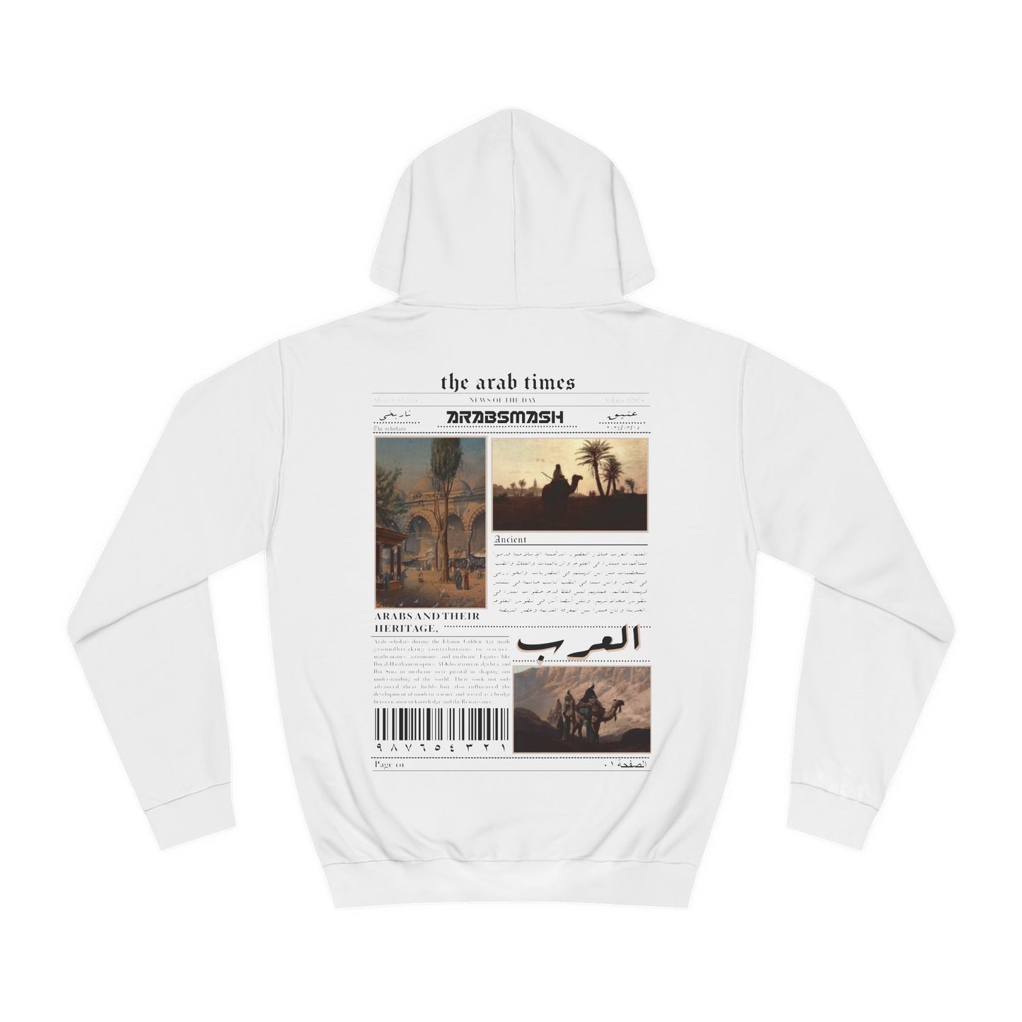 The arabic times Hoodie black/ white العرب جريدة