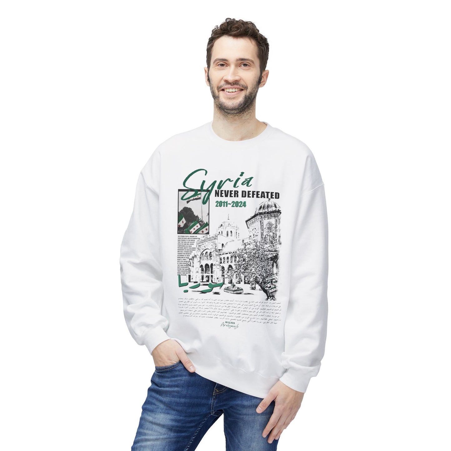 New Syria Sweatshirt USA