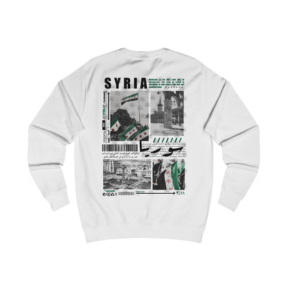 Syria Sweatshirt سوريا 💚