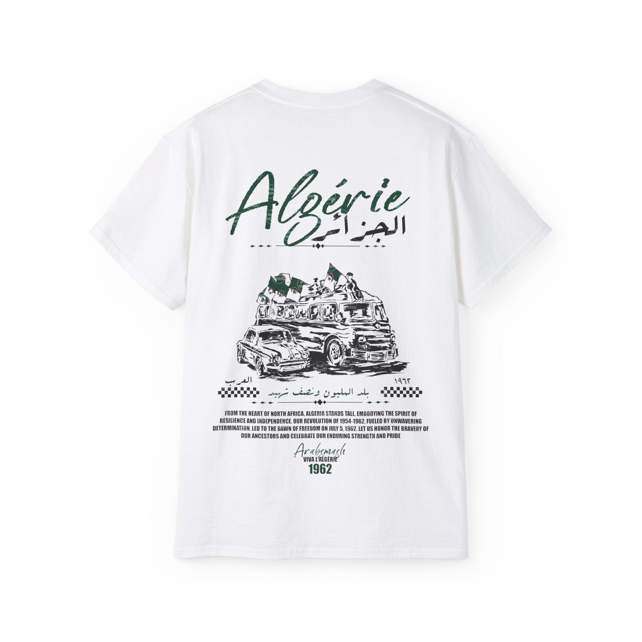 Vive l'Algérie T-shirt تحيا الجزائر 🇩🇿 Algeria