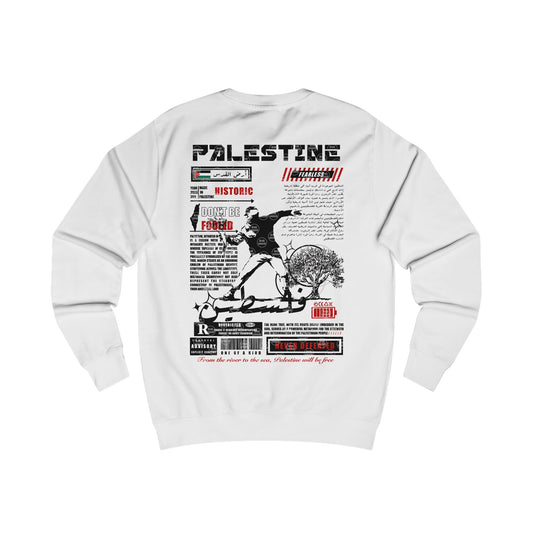 Palestine black/white Sweatshirt. فلسطين.