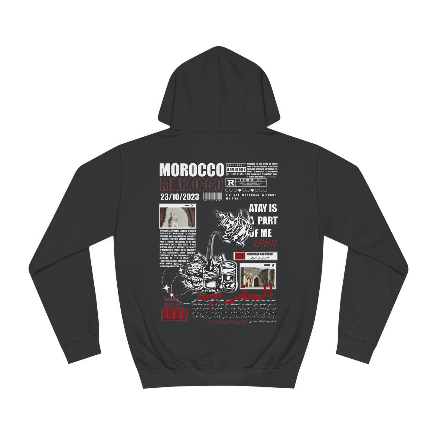 Sweat à capuche Maroc noir/blanc. المغرب . 