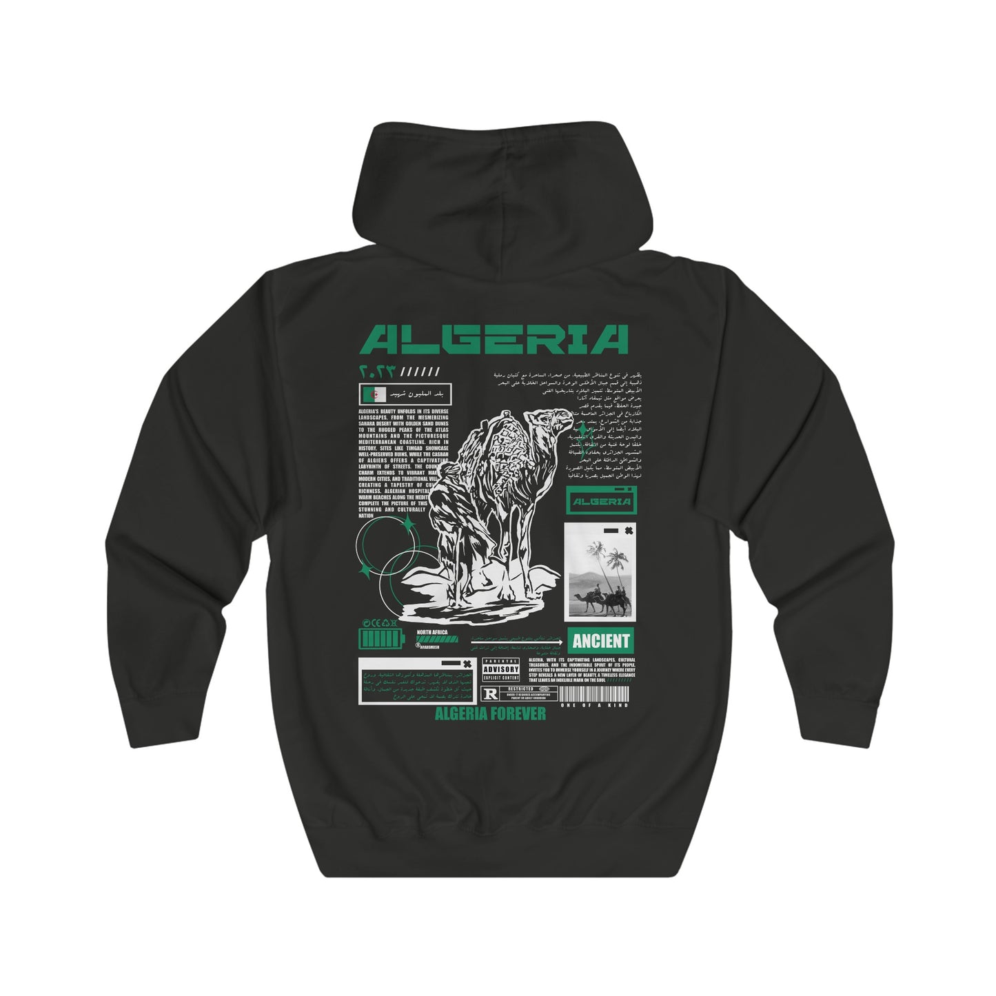 Algeria black/white Zip Hoodie. الجزائر